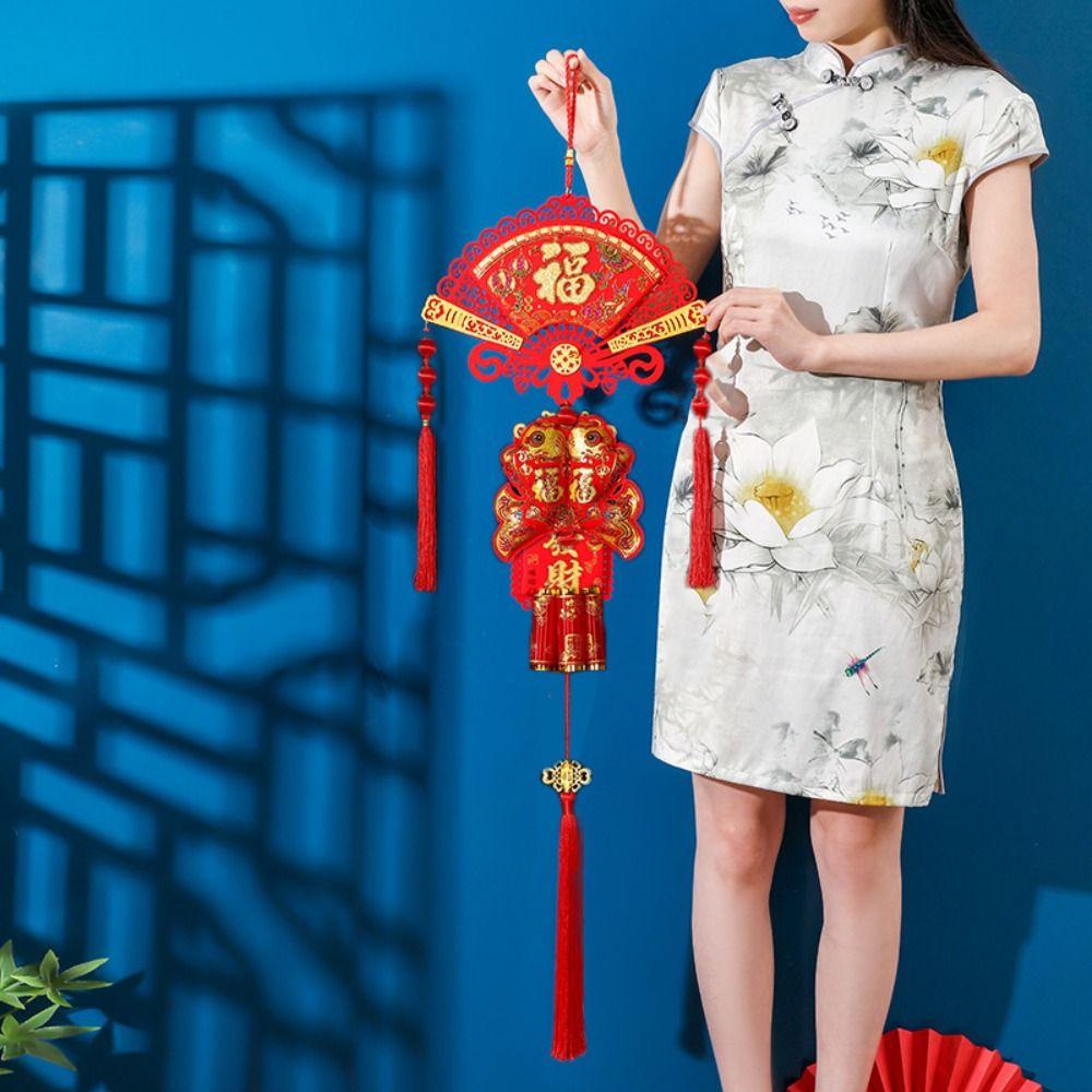 Hanging Lucky Bag Pendant Chinese New Year Spring Festival Ornament  Home Decor