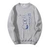 2025 Japanese Cartoon Cat Men's and Women's Loose Casual Crew Neck Sweater Couple Fashion