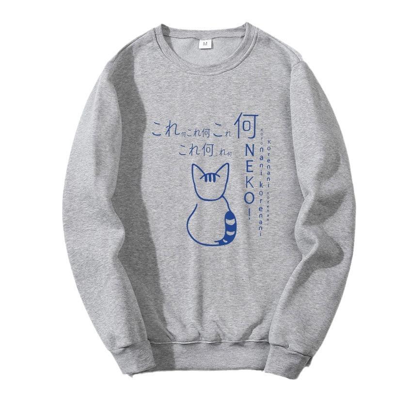 2025 Japanese Cartoon Cat Men's and Women's Loose Casual Crew Neck Sweater Couple Fashion