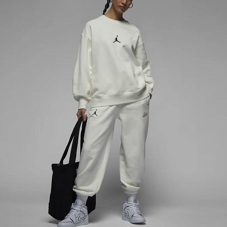 Jordan Valentine's Day Knitted Sweatpants Women's Sail White Moderate Cuffed Pants FD4804-133