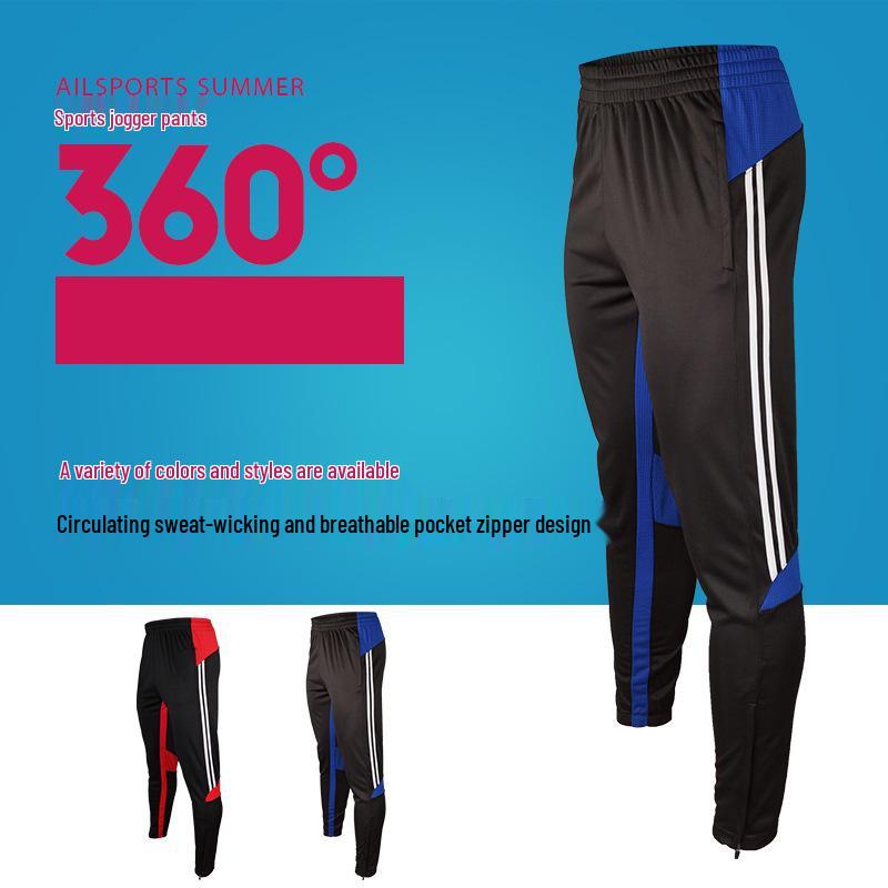 

Чоловічі довгі спортивні тренувальні штани для бігу, футболу та повсякденного фітнесу 4XL