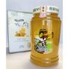Boryeong Beekeeping Farm 100% Domestic Natural Honey Acacia Honey 2.4kg Hovenia Dulcis Honey 1 Pcs