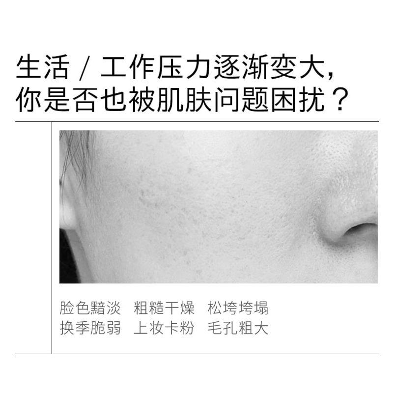 Haa - Rose Squalan Blasen-Essenzöl