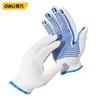 Wear-Resistant PVC Dotted Work Gloves