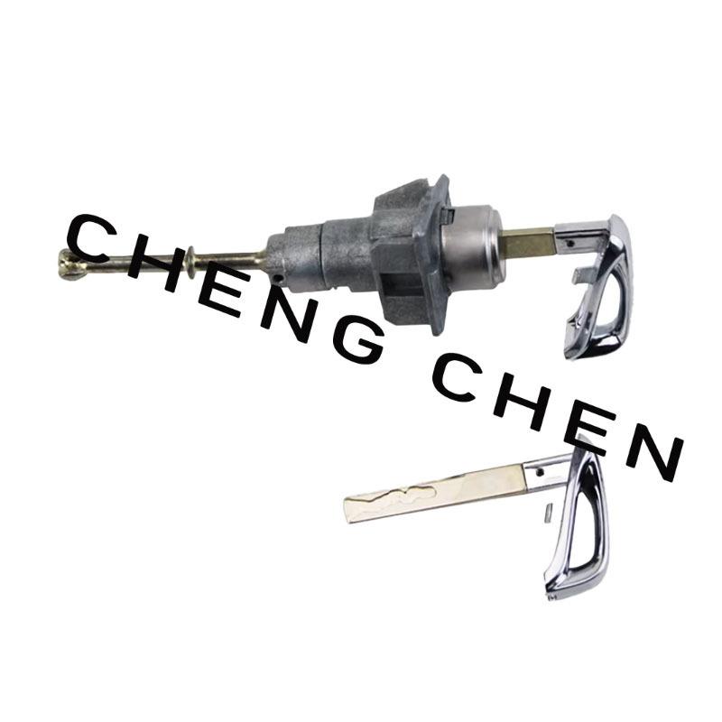 Left Front Door Lock Cylinder Key For Jac T6 T8 Pickup Truck 3704001P3061Z