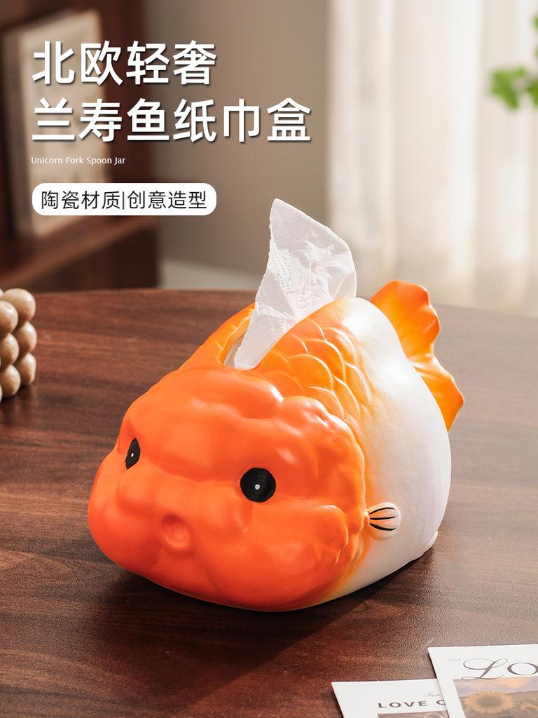 Cartoon Goldfish Tissue Box Home Living Room Desktop Storage Fish Ceramic Napkin Holder Toilet Paper Holder Home Decoration