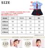 Halloween Cosplay Kids Police Costume for Boys and Unisex [Brightlara] Girls, Kidscos03-110