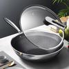 Kangbah 316L Edelstahl Antihaft-Wok