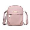 Shoulder Bag Women's Crossbody Bag Handbag Mother Bag
