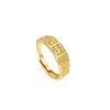 Korean Version Of Fashion Temperament Imitation Sand Gold Ring I Fu Female Design Niche Personality Simple Cold Wind Jewelry Quality