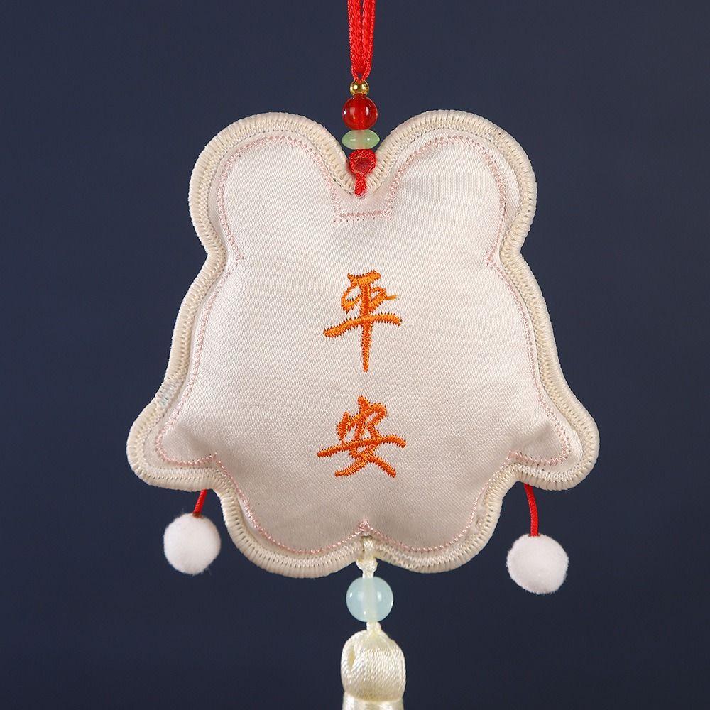 Embroidery Hanging Neck Fragrant Bag Chinese Style Dancing Lion Pendant  for Clothes Bags Car