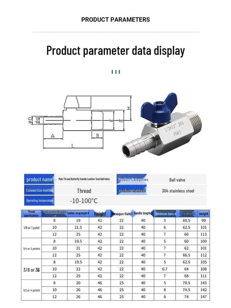 304 Stainless Steel Mini Ball Valve with Butterfly Handle, Internal/External Threads, High Pressure, 4-Way Pagoda Tube Connector.