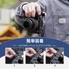 JJC Thumb Grip and Rest for Sony Easy To Enhances Camera Silver A7CII/A7CR Cameras, Attach, Grip,