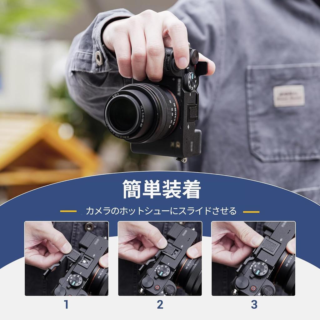 JJC Thumb Grip and Rest for Sony Easy To Enhances Camera Silver A7CII/A7CR Cameras, Attach, Grip,