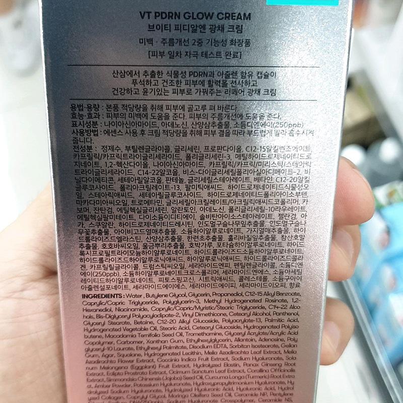 VT PDRN Rozjasňující krém 50 ml
