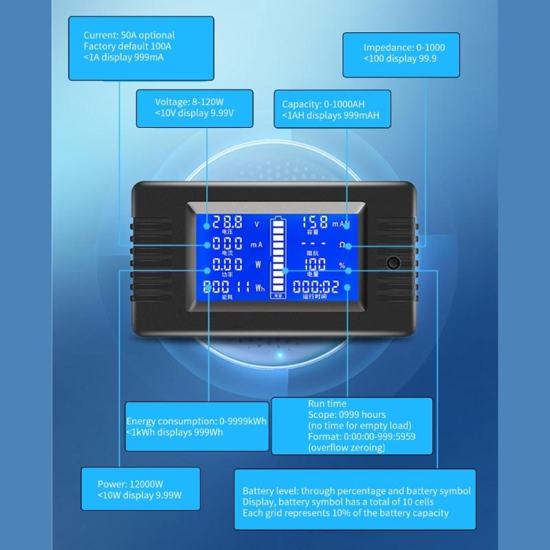 8-120V Batterietester Batterieleistungsdetektor Monitor Diagnosetester Stromverbrauchsanalysegerät LCD-Anzeige