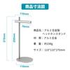 EAYHM Headphone Desktop Headset Aluminum Easy Compatible with Most Headphones Stand, Hanger, Alloy, Assembly, Lightweight, Stylish,