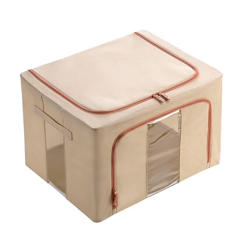 CHAHUA Fabric Storage Box with Iron Frame