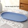 Yangge Multi-purpose Oval Serving Tray