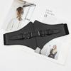 Corset PU Leather Cummerbunds Strap Belts for Women Banquet Elastic Tight High Waist Slimming Body Shaping Girdle Belt