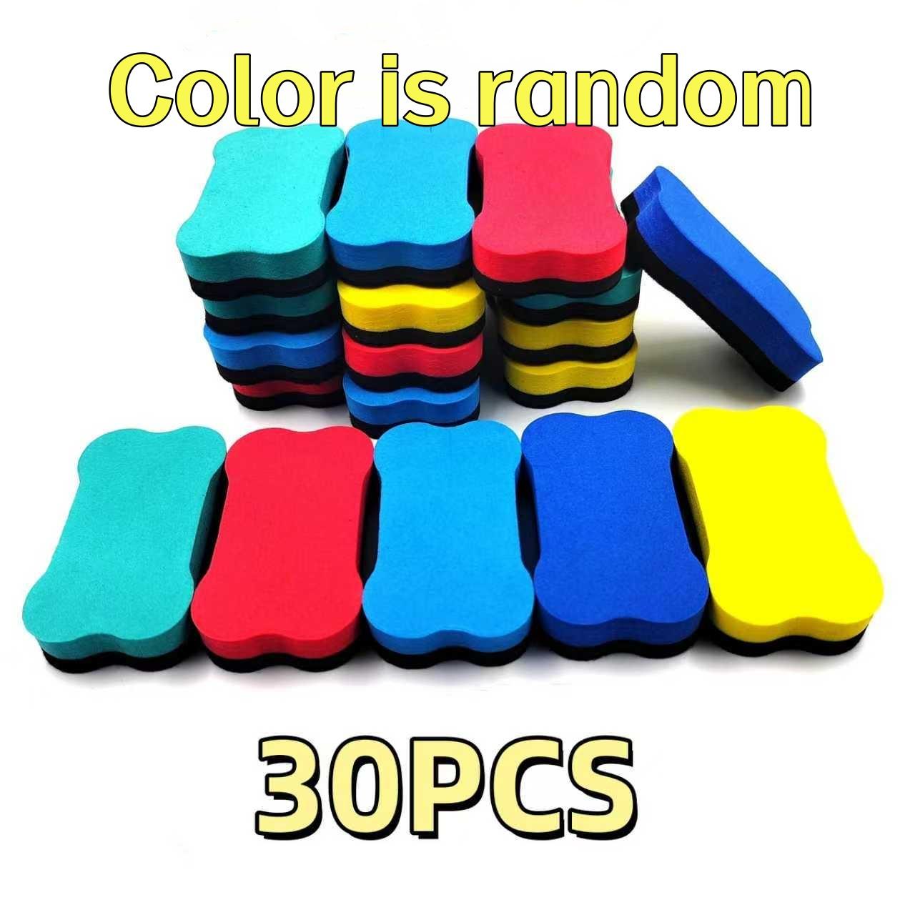 

30 шт. Случайный цвет Ластик для доски Магнитный ластик из фетра Маленький ластик в форме косточки Офисный предмет первой необходимости Ластик для белой доски Многоразовый