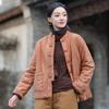 Johnature Chinese Style Winter for Women Stand Button Pockets Coats Winter Tie-dye Vintage Warm Coats