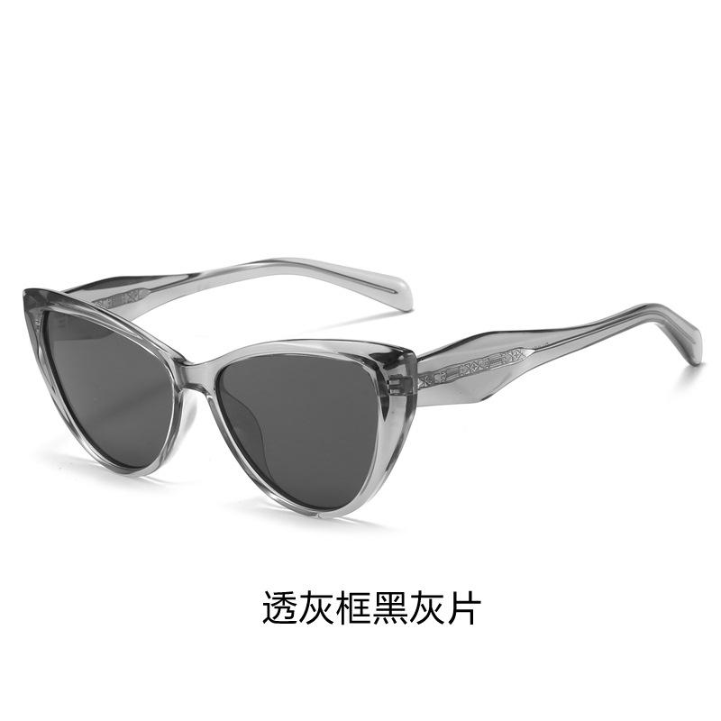 UV protection, driving out, pin glasses, legs, sunglasses, women's cat eyes, polarized trendy sunglasses, men's decorative glasses