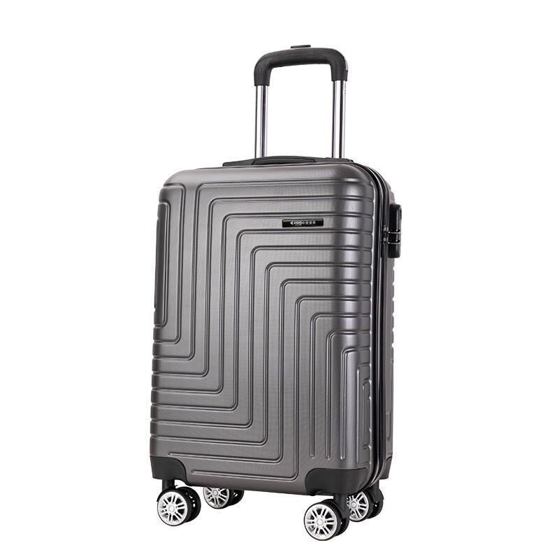 Aidenberg F389 Business Travel Luggage