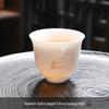 ZISIZ Mutton-fat Jade White Porcelain Teacup