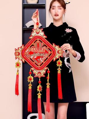 New Year Festive Fu Character Pendant for Living Room Entrance Decoration