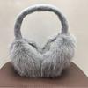 Y2k White Winter Plush Ear Warmer Earmuffs Windproof Ear Protection Earplugs Earflap For Women Cycling Outdoor Cold Ear Cover