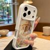 Phone Case: 2D Flat, Suitable for iPhone 18 17 16 15 14 13 12Pro Protective Case, Hot Air Balloon Cabin, Perfect Christmas and Halloween Holiday Gift