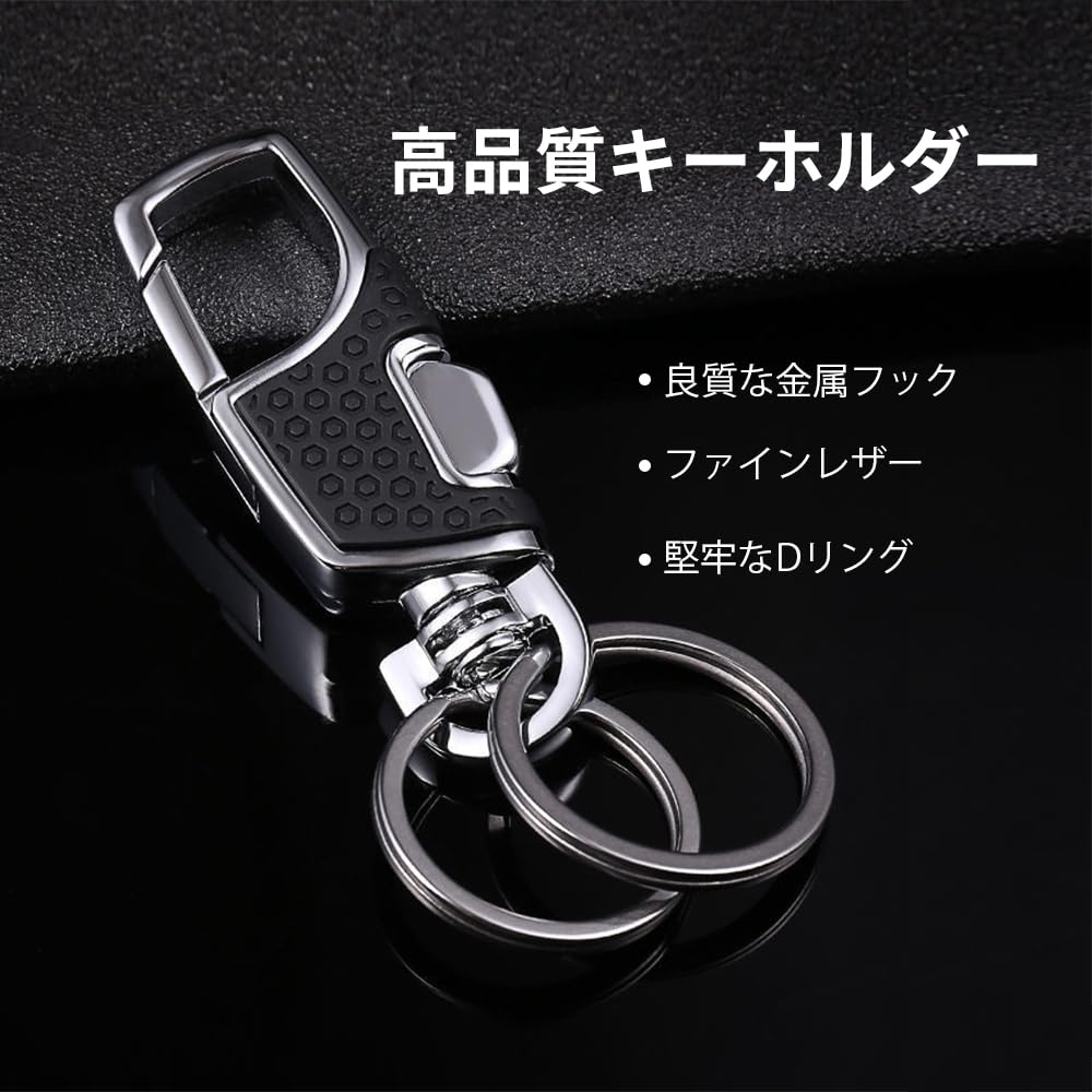 YFFSFDC Key Chain, Car Key Ring, Key Case, Keychain, Stylish, Car Keychain, Durable Metal,