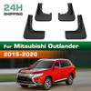 4PCS Car Mud Flaps Splash Guards Mudguards Car Mud Flaps Compatible with Mitsubishi Outlander 2015 2016 2017 2018 2019 2020