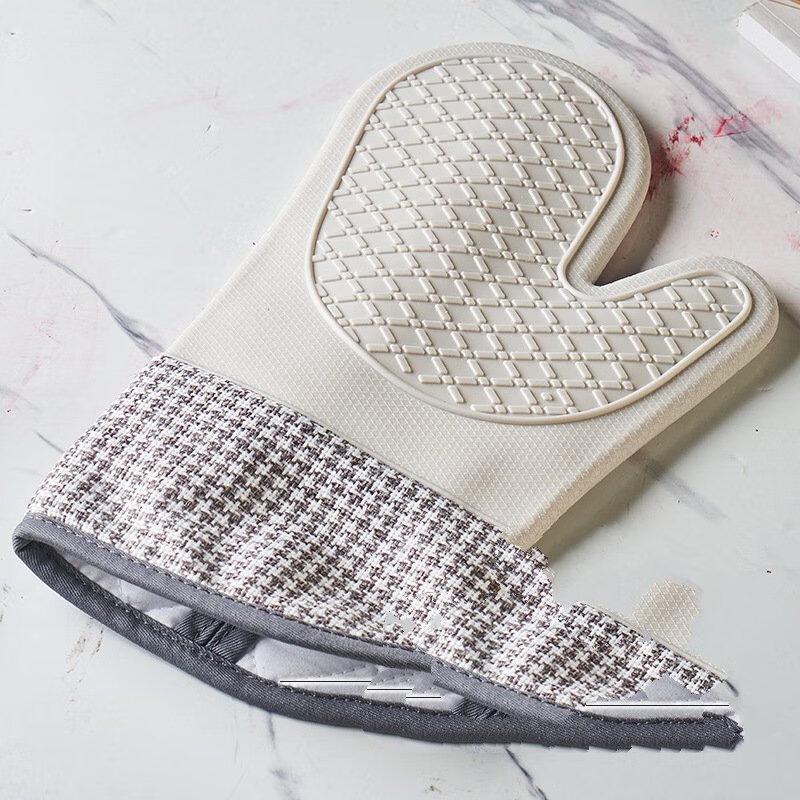 ZISIZ Silicone Oven & Microwave Mitts