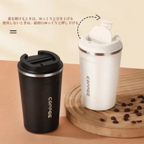 Stainless Steel Tumbler, Coffee Cup with Lid, Keeps Cold, Leak-proof, Vacuum Insulated, Direct-drink, Coffee Mug, Thermos, Water Bottle, Insulated Wat
