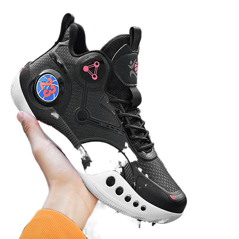 Basketball Shoes Male Students Mesh Breathable Teenagers Four Seasons Older Children Sports Shoes Women's Actual Combat Sneakers Men's Shoes Men's