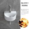 Mixing Faucet Hand Wash Wall Stylish Wash Bowl Small Wash Mini Wash Hand Wash Wall Hand Wash Semicircular [JOMOWN Included] Basin, Mounted, Set, Bowl,