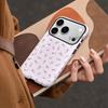Applicable to purple flower iphone17/16promax film two-in-one apple 15 all-inclusive matte shell