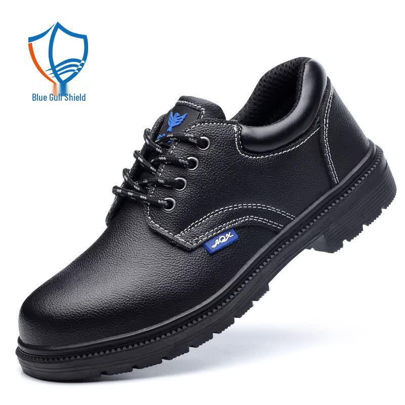 Lan Ou Dun Men s Steel Toe Safety Work Shoes 40