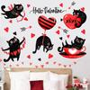 PVC Self Adhesive Valentines Day Wall Stickers Removable Love Cat Balloon Theme Decor Stickers for Wedding Party Home Window
