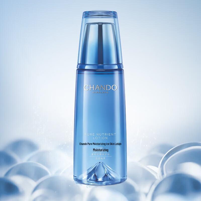 Chando Pure Hydrating Ice Skin Water