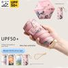 Umbrella, Compact, Portable, Ultra-Light, Dual-Use for Sun and Rain, 50% Off Sunshade Umbrella for Women, Sun Protection, Uv Protection, Mini