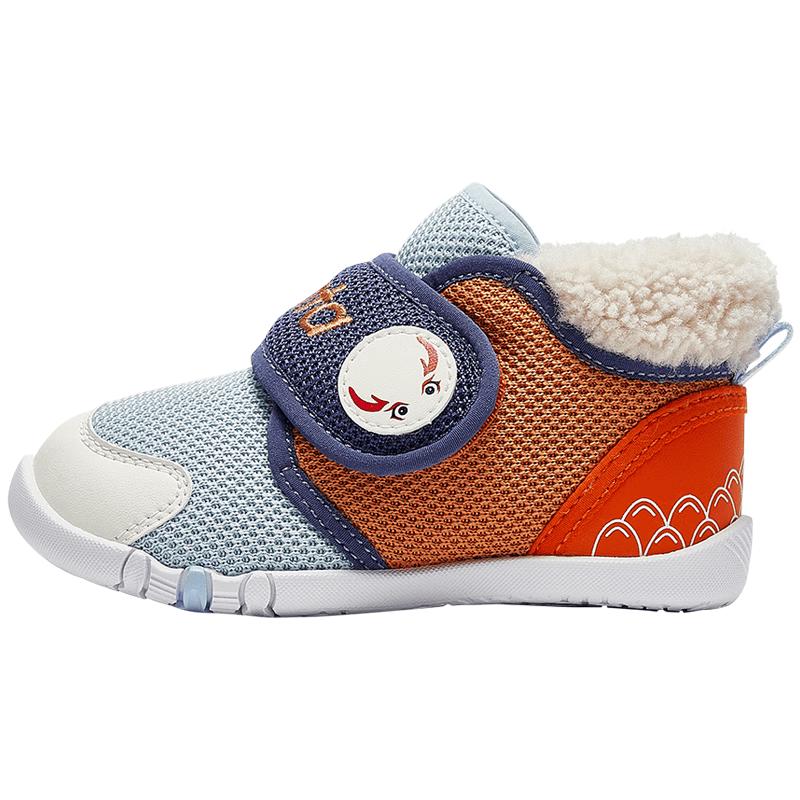 Anta Kids Tumbler Winter Warm Cotton Shoes 7.5C