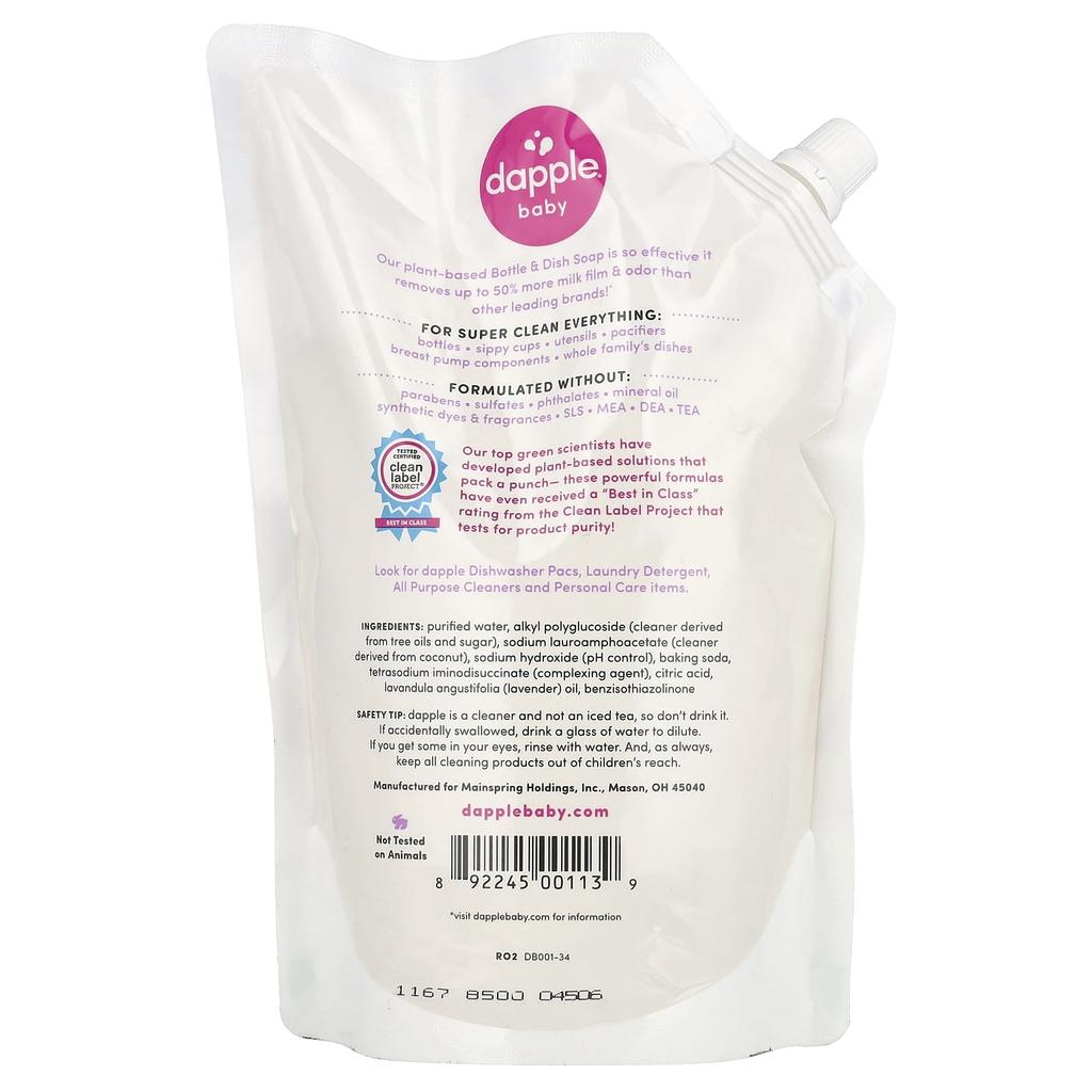 Dapple Baby Container and Dish Soap Refill, Sweet Lavender, 34 Fl Oz (1 L)