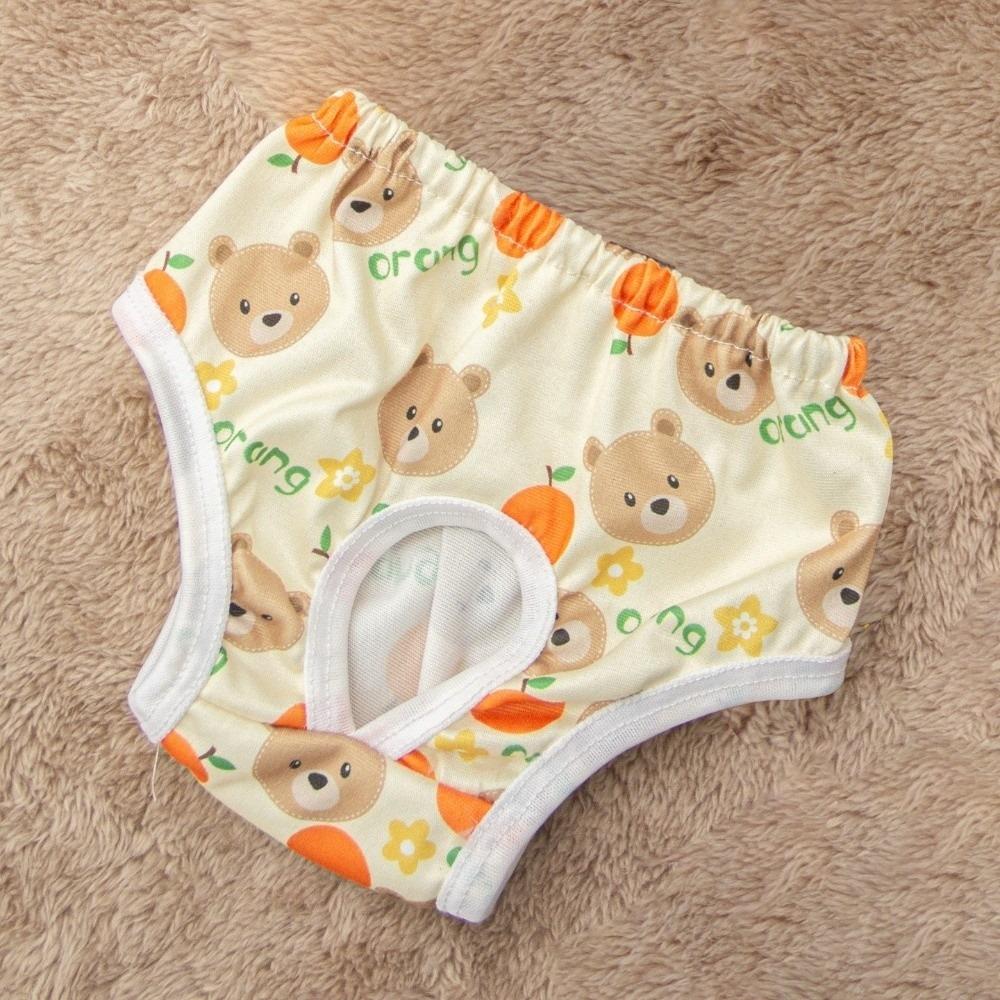 Breathable Pet Physiological Pants Adjustable Dog Sanitary Pants Washable Dog Diapers  Daily Wear