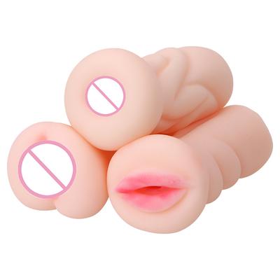 Masturbador masculino de silicone de 11 cm, boca artificial, anal e vaginal para homens, 18 bombas penianas, sugador de glande, brinquedos sexuais de buceta real, produtos eróticos