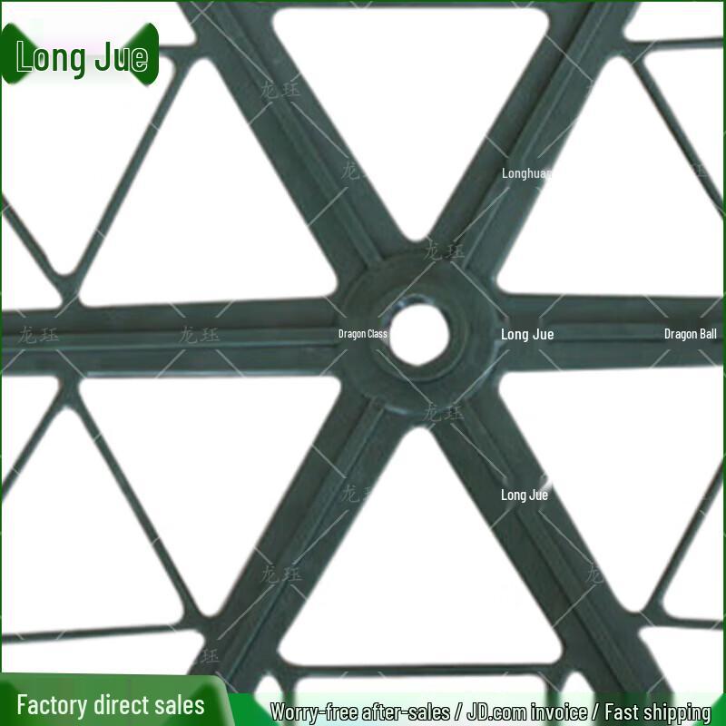 Camouflage Net Tensioner