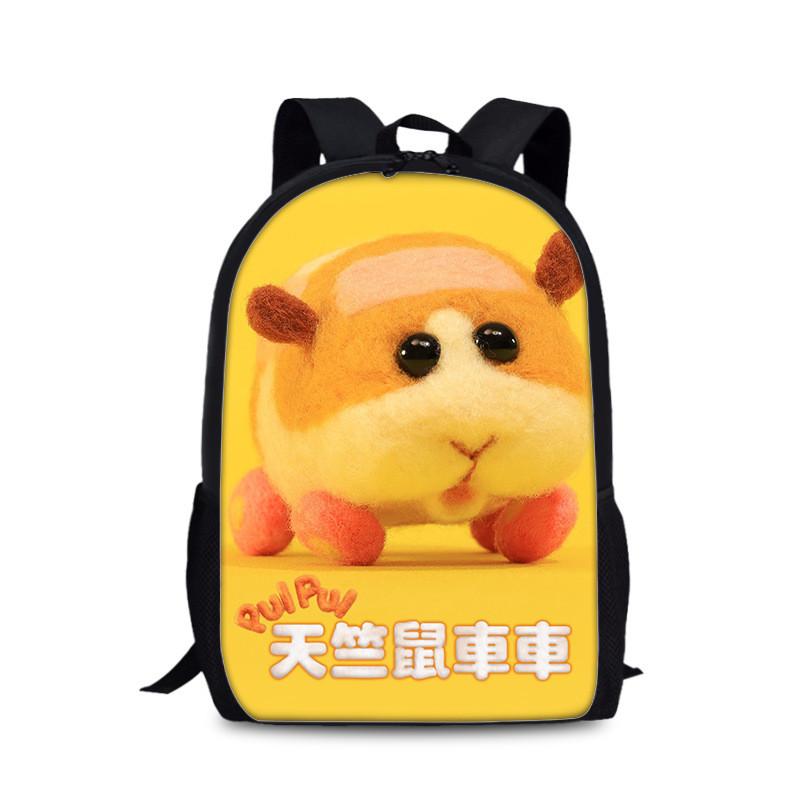 Tangalang Pui Pui Hamster Backpack For Kids With Nylon Material And Spacious Design