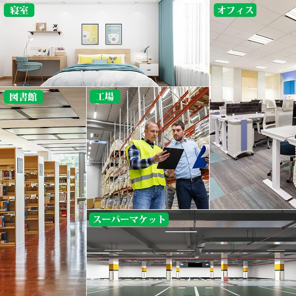 10W Fluorescent Light Bulb, 33cm, LED Fluorescent Light Bulb, 10W, G13 T8 Base, 5500K Daylight White, 660LM Total Luminous Flux, Energy-Saving, 4